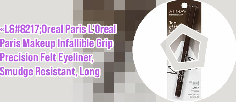 Best mechanical eyeliner