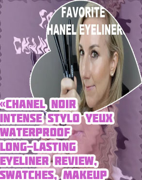 Chanel ebene eyeliner