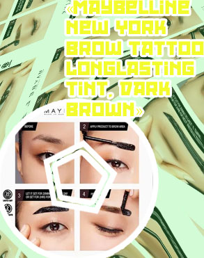 Maybelline tattoo brow tint peel off ulta