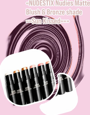 Nudestix sunkissed