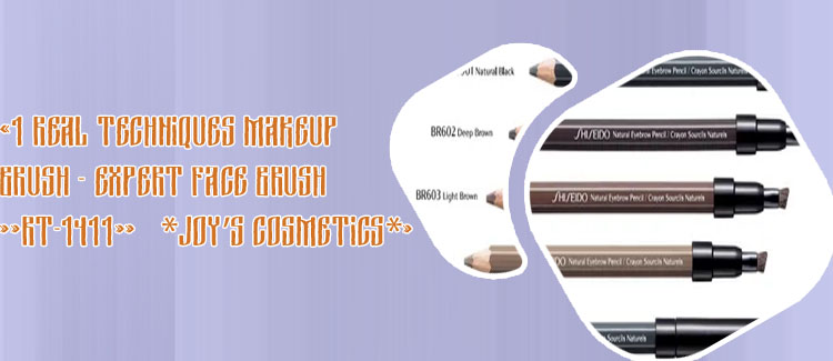 Rt makeup brushes