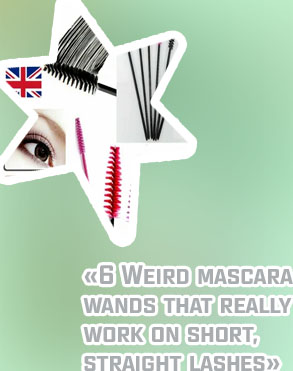 Spoolie mascara brush
