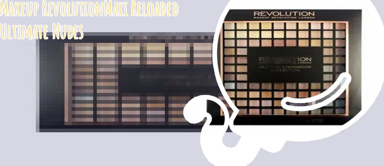 Ultimate nudes makeup revolution